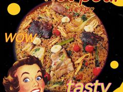 -BROWNSTONE布朗石西班牙餐厅(富城店)