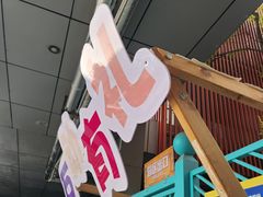 -海合安武汉极地海洋公园