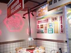 -留香铁板烤肉(解放西路旗舰店)