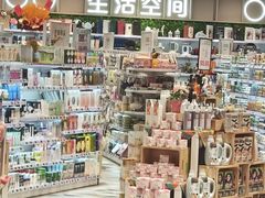-哈尔信阳光农园超市(沈阳三台子万象汇店)
