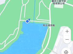 -重庆彩云湖湿地公园