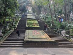 -忠山公园