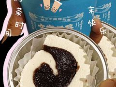 -文宇奶酪店(南锣鼓巷店)