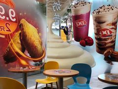 -DQ·蛋糕·冰淇淋(大宁国际商业广场店)