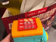 -海底捞火锅(人民广场店)