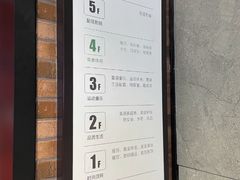 -梦之城购物中心
