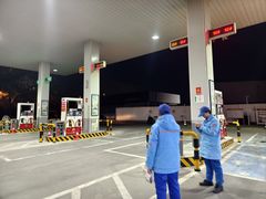 -中国石油加油站(中博加油站)