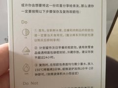 -奈雪的茶(佛山顺德美的悦然广场店)