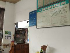 -麻哥面猪肝面(仁和广场店)