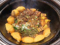 -富贵铁锅炖(一部)