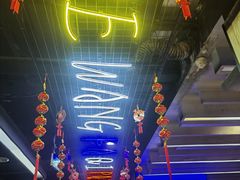 -亮电竞·棋牌(杨行店)