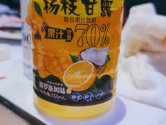 -半岛听涛蒸汽海鲜自助(K11店)