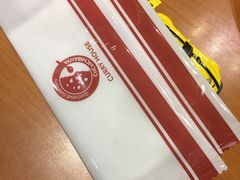 -CoCo壱番屋(久光百货店)