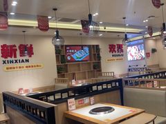 -蜀留香火锅(社会山店)