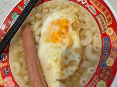 -新宝餐厅(流塘店)