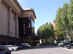 -麗枫酒店(北京学院路六道口地铁站店)