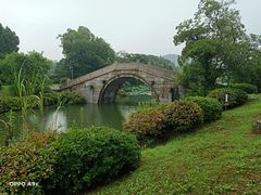 -桃花岛景观公园