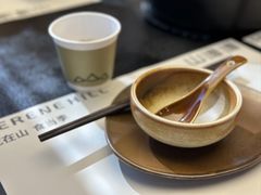 -山缓缓火锅(苏州仁恒仓街店)