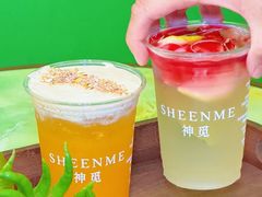 -万达广场(厦门湖里店)