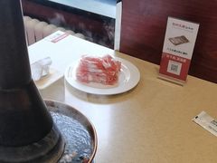 -阳坊大都涮羊肉(阳坊总店)