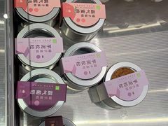 -奈雪的茶(龙湖西溪天街PRO店)