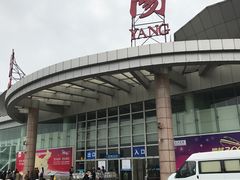-绵阳南郊机场