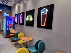 -DQ·蛋糕·冰淇淋(龙湖狮山天街店)
