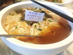 -老平安农家菜(平安店)
