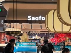 -東盛炭烤自助料理(玄武招商花园城店)