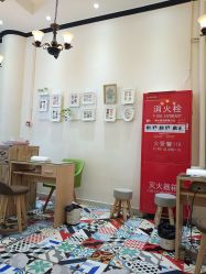 -进巍美甲美睫店