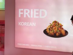 -悠个炸鸡(南京创始店)