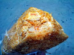 -好利来(内双楠店)