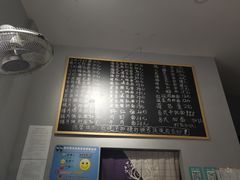 -梧桐面馆桐乡阿能面店(印象城店)