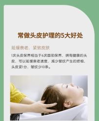 点击看大图 -雅仕 HAIR SALON 美发沙龙