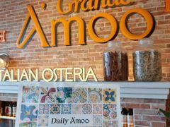 -Grande A'moo(上海万象城店)