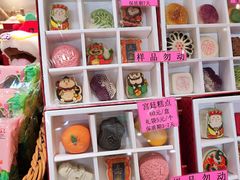 -北京稻香村(零号店)