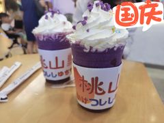 -伏小桃(萧山银隆店)