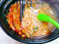 -大学城夜市大排档(凤栖路店)