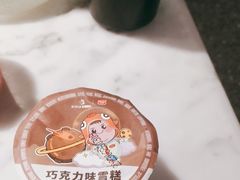 -新辣道鱼火锅(航天万源店)