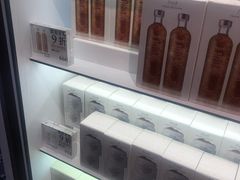 -DFS迪斐世(香港广东道店)