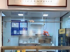 -官塘鱻鱻鱼生
