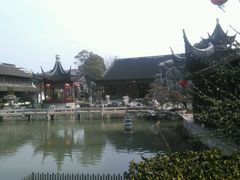 -檀园
