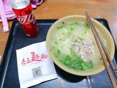 -亮亮面馆(经六路店)