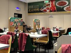 -紫光园·烤鸭·北京菜(团结湖店)