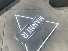 -Manner Coffee(淮海755店)