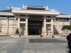 -衢州市博物馆