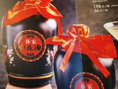 -山石榴·贵州菜(丰盛里店)