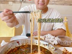 -临江后街鳝丝(临江店)