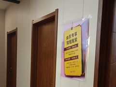 -竹雀古法采耳(青岛麦凯乐店)