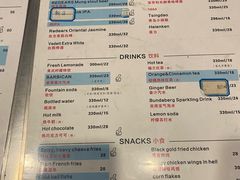 -shark burger·鲨鱼汉堡(交子大道店)